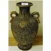 Image 1 : A Chinese Baluster Vase, with dragon and ring handles, decorated in gilt all over with scrolling...