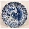 Image 1 : An 18th Century Chinese Blue and White Dish, decorated figures on horseback. within a floral bord...