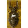 Image 1 : An African Yaure Tribe Carved Hardwood Mask, 47 cm  £120-140...