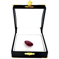 APP: 13.3k 23.08CT Oval Cut Ruby Gemstone