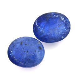 APP: 1.2k 11.06CT Cabochon Cut Natural Blue Sapphire Parcel