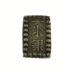 Rare 1853-1865 Samurai Kaei Era Isshu Gin 96.8% Silver Bar