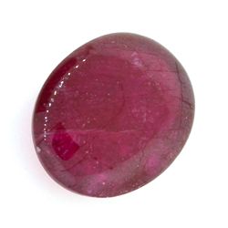 APP: 2.3k 7.19CT Oval Cut Cabochon Ruby Gemstone