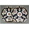 Image 1 : WORCESTER - A pair of Worcester blue scale plates, the gilt bordered reserves painted with Europ...
