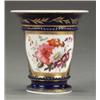Image 1 : BRITISH PORCELAIN - An English tapering vase, with moulded beaded bands, painted with panels of...