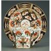 Image 1 : DERBY AND ASSOCIATED FACTORIES - A Stevenson & Hancock Derby Imari pattern coffee cup and saucer...