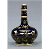 Image 1 : THE RICHARDS COLLECTION OF DAVENPORT - A very rare Davenport scent bottle, the dark blue ground...