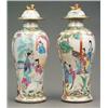 Image 1 : ORIENTAL CERAMICS AND WORKS OF ART - A pair of Canton 'famille rose' inverted baluster vases and...