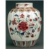 Image 1 : ORIENTAL CERAMICS AND WORKS OF ART - A Chinese 'famille rose' fluted ovoid vase, painted with ch...