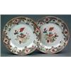 Image 1 : ORIENTAL CERAMICS AND WORKS OF ART - A pair of Chinese 'famille rose' plates, painted with peoni...