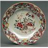 Image 1 : ORIENTAL CERAMICS AND WORKS OF ART - A Chinese 'famille rose' plate, painted with prunus and chr...