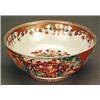 Image 1 : ORIENTAL CERAMICS AND WORKS OF ART - A Chinese Mandarin punch bowl, the exterior enamelled with...
