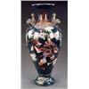 Image 1 : ORIENTAL CERAMICS AND WORKS OF ART - A Satsuma large vase, with cockerel handles, painted and gi...