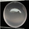 Image 1 : 23.25 CT PINK AFRICAN QUARTZ