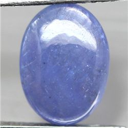 2.79 CT TANZANIA TANZANITE