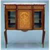 Image 1 : FURNITURE AND DECORATIONS - A 19th century gilt brass mounted mahogany and marquetry breakfront...