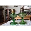 Image 1 : ALADDIN LAMPS GREEN (CHOICE) A-B