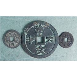 3 Ancient Chinese Coins