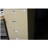 Image 2 : HON BEIGE 4 DRAWER LATERAL FILE CABINET