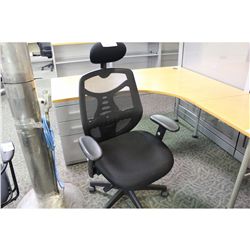 BLACK MESH HIGH BACK TASK CHAIR W/ HEADREST