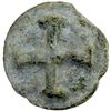 Image 1 : LUCERIA: Anonymous, 271-212 BC, AE aes grave quincunx (38.02g), Apulia