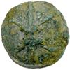 Image 1 : LUCERIA: Anonymous, 217-212 BC, AE aes grave quadrunx (30.11g), Apulia