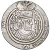 Image 1 : ARAB-SASANIAN: 'Ubayd Allah b. Ziyad, 673-683, AR drachm (2.64g), DSh (Dasht Mishan), AH60