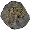 Image 1 : ARAB-BYZANTINE: Standing Emperor, ca. 645-670, AE fals (3.58g), ND