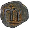 Image 2 : ARAB-BYZANTINE: Standing Emperor, ca. 645-670, AE fals (3.58g), ND