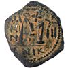 Image 2 : PERSIAN OCCUPATION OF SYRIA: "Heraclius & Constantine", 610-629, AE follis (8.61g), ONIK, year 13