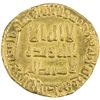 Image 1 : UMAYYAD: al-Walid I, 705-715, AV dinar (4.22g), NM (Dimashq), AH91