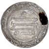 Image 2 : ABBASID: al Mu'tasim, 833-842, AR dirham (2.96g), Fars, AH219