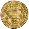 Image 2 : AGHLABID: Muhammad II, 864-874, AV dinar (4.08g), NM (as always), AH259