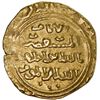 Image 2 : AYYUBID: al-Ashraf Musa II, 1250-1254, AV dinar (4.75g) (al-Qahi)ra, AH650