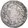 Image 2 : SELJUQ OF RUM: Kaykhusraw III, 1265-1283, AR dirham (2.88g), Antalya, AH679