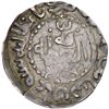 Image 2 : SELJUQ OF RUM: Mas'ud II, 1280-1298, AR dirham (2.86g), Antalya, AH688