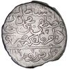 Image 1 : TURKEY: Mustafa II, 1695-1703, AR 1/2 kurush, Erzurum, AH1106