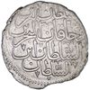 Image 2 : TURKEY: Mustafa II, 1695-1703, AR 1/2 kurush, Erzurum, AH1106