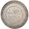 Image 2 : TURKEY: Mahmud II, 1808-1839, AR 5 kurush, AH1223 year 10