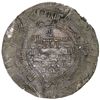 Image 2 : BUWAYHID: Baha' al-Dawla, 989-1012, AR presentation dirham (5.53g), AH392
