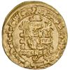 Image 2 : GHAZNAVID: Mahmud, 999-1030, AV dinar (2.97g), Nishapur, AH410