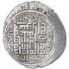 Image 2 : ILKHAN: Arpa Ga'un, 1335-1336, AR 2 dirhams (2.84g), Tiflis, AH736