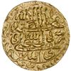Image 2 : SAFAVID: Sultan Husayn, 1694-1722, AV ashrafi (3.04g), Isfahan, AH1134