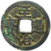 Image 1 : YUAN: Zhi Zhi, 1321-1323, AE cash (2.78g)