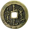 Image 1 : CH'ING: Nurhachi, 1616-1626, AE cash (5.97g)