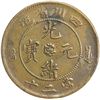 Image 2 : SZECHUAN: Kuang Hsu, 1875-1908, AE 20 cash, ND (1903-05)