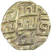 Image 2 : GAHADAVALAS OF KANAUJ: Govinda Chandra, ca. 1114-1154, AV dinar (4.24g)