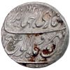 Image 1 : MUGHAL: Jahandar, 1712-1713, AR rupee (11.18g), Gwalior, AH1124 year one (ahad)
