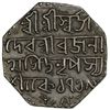 Image 1 : ASSAM: Brajanatha Simha, 1818-1819, AR rupee (10.81g), SE1739 (1818)