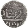 Image 1 : JANJIRA ISLAND: Anonymous, AR rupee (10.89g), NM, ND